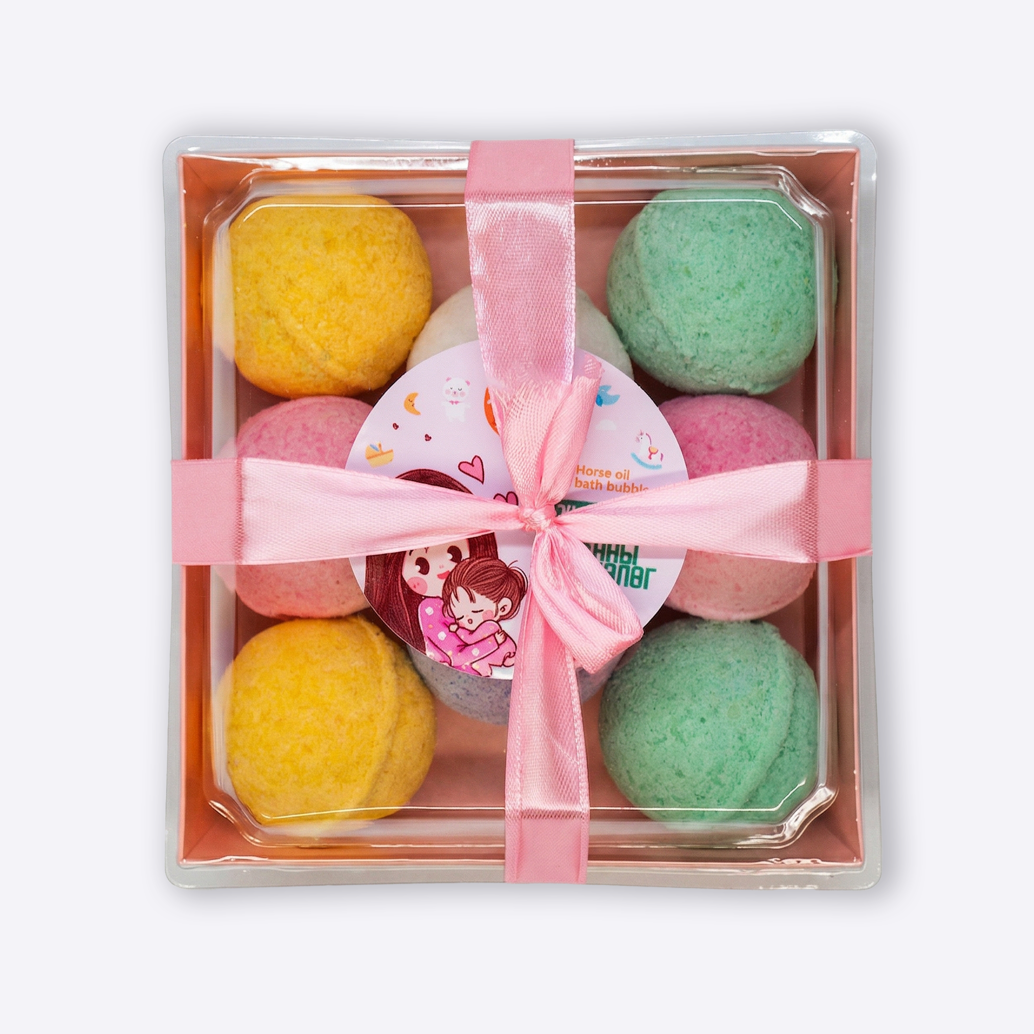 BATH BOMB