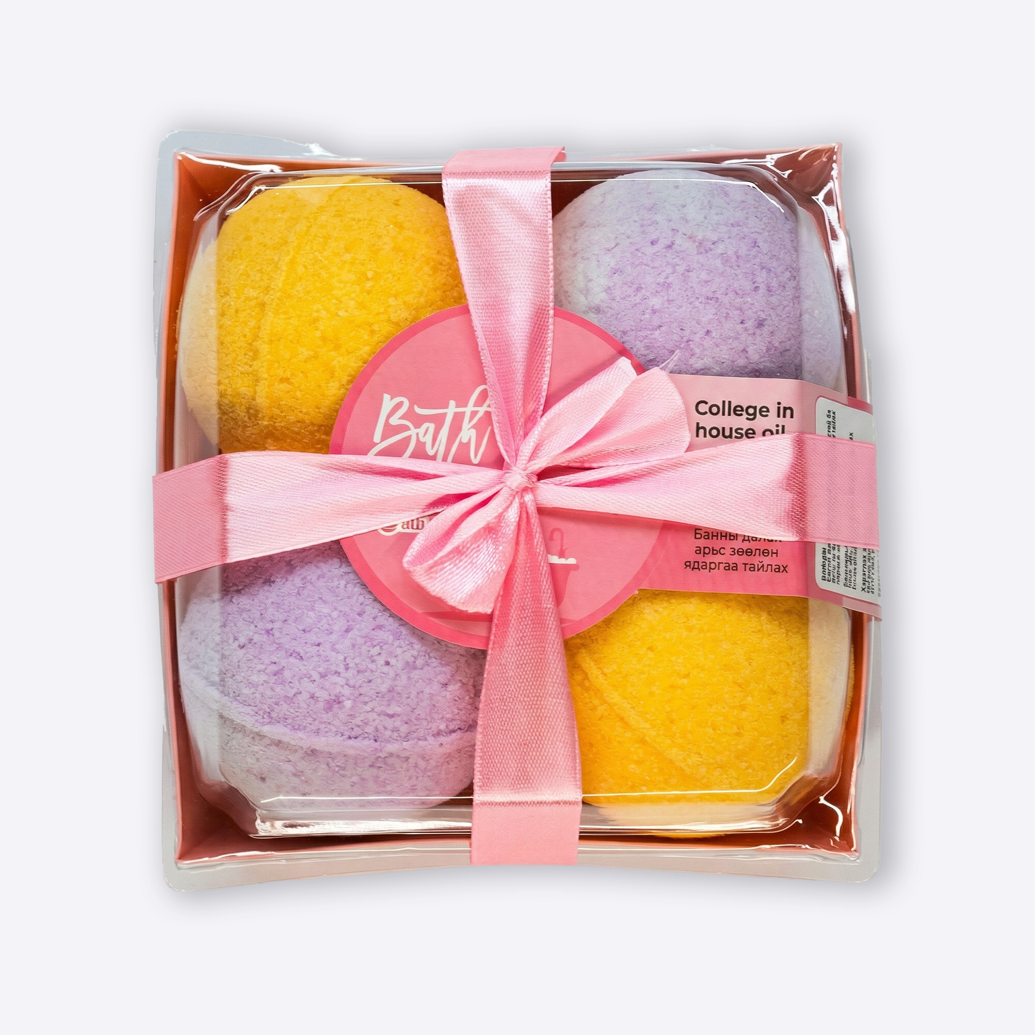 BATH BOMB