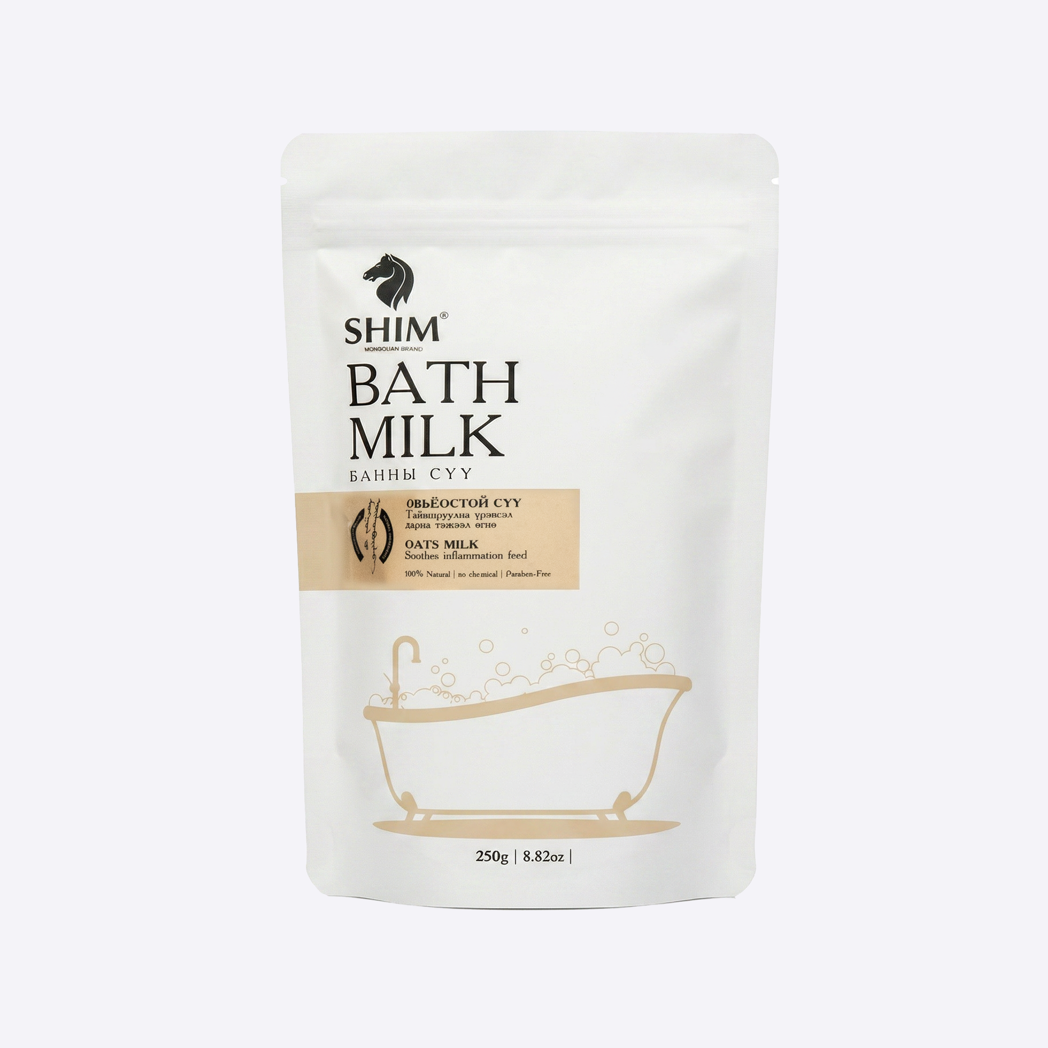 OAT BATH MILK