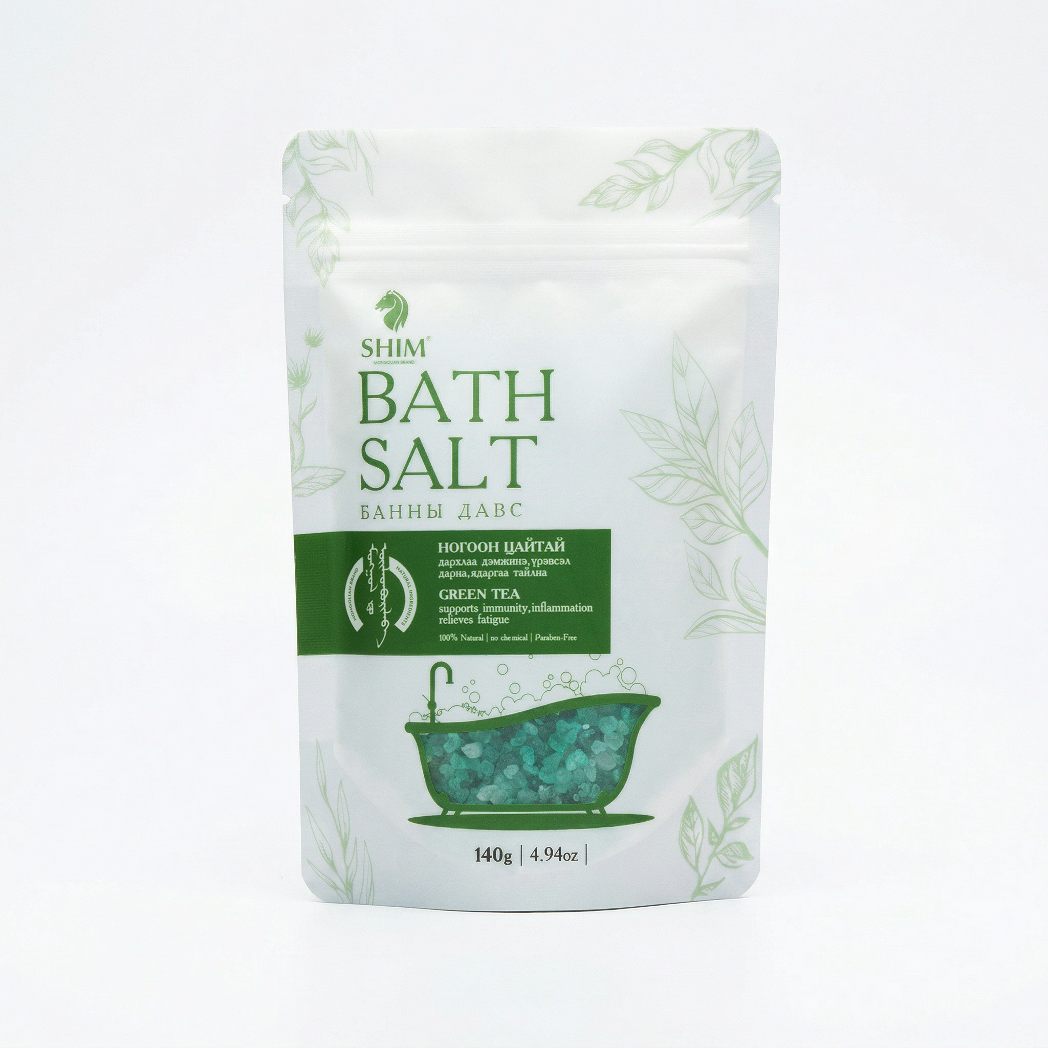 GREEN TEA BATH SALT