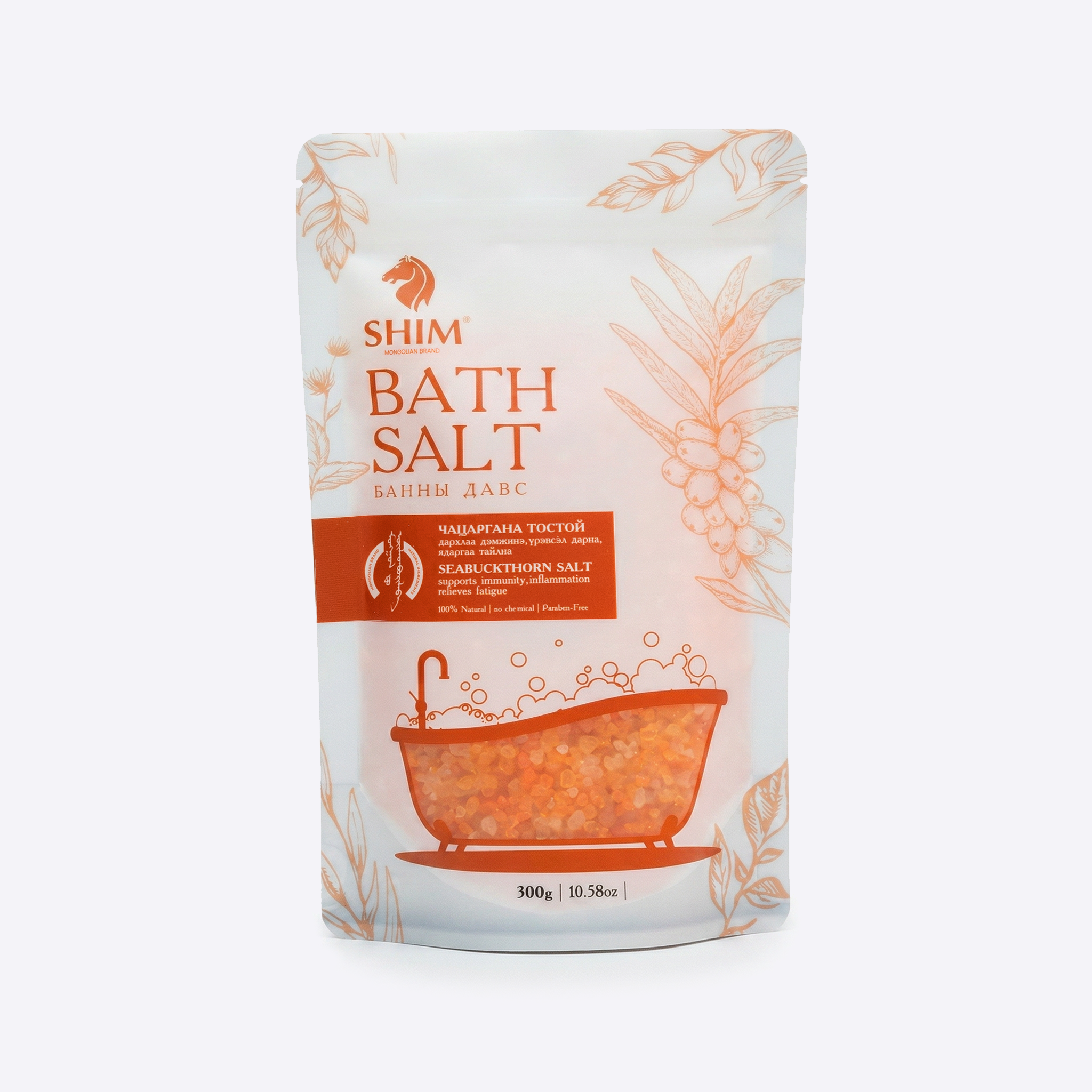 SEABUCKTHORN BATH SALT