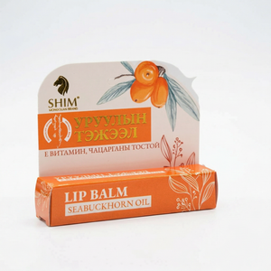 LIP BALM
