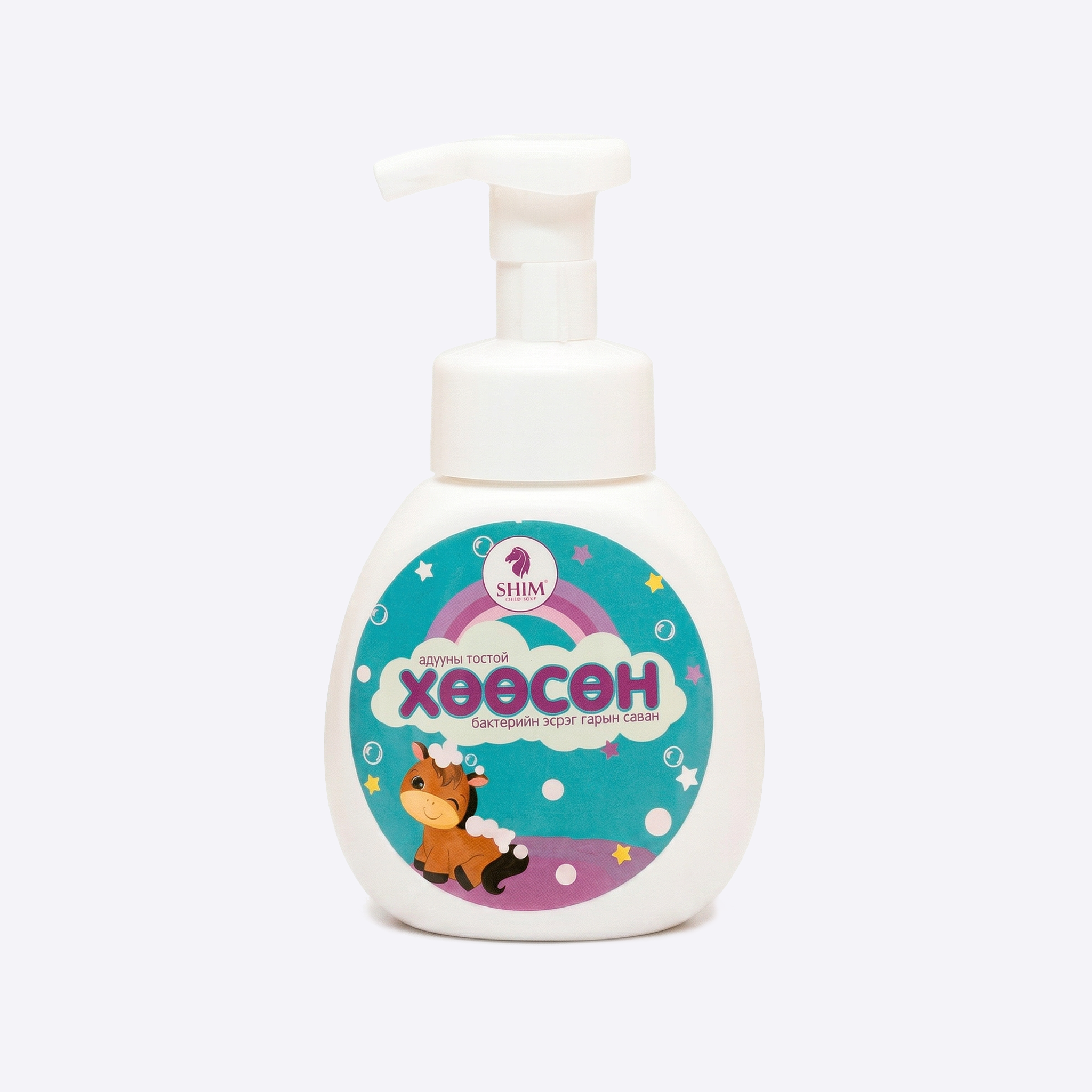 FOAMING SOAP